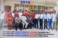 KCPE 2016